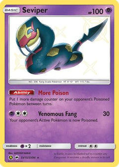 Seviper (SV15/SV94) [Sun & Moon: Hidden Fates - Shiny Vault]-1
