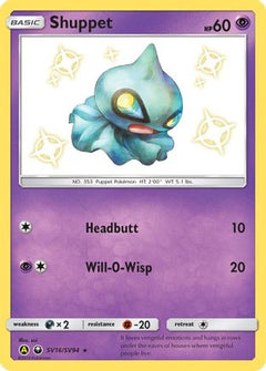 Shuppet (SV16/SV94) [Sun & Moon: Hidden Fates - Shiny Vault]-1