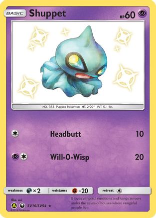 Shuppet (SV16/SV94) [Sun & Moon: Hidden Fates - Shiny Vault]-1