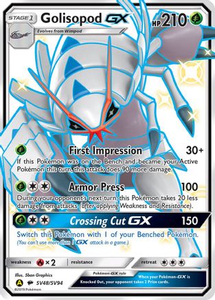 Golisopod GX (SV48/SV94) [Sun & Moon: Hidden Fates - Shiny Vault]-1