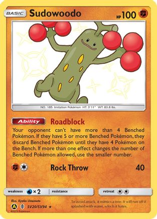 Sudowoodo (SV20/SV94) [Sun & Moon: Hidden Fates - Shiny Vault]-1