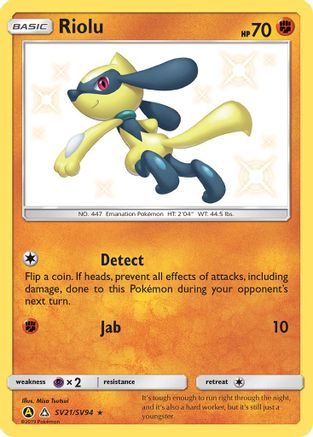 Riolu (SV21/SV94) [Sun & Moon: Hidden Fates - Shiny Vault]-1