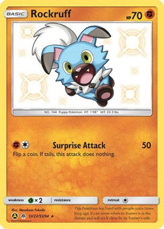 Rockruff (SV23/SV94) [Sun & Moon: Hidden Fates - Shiny Vault]-1