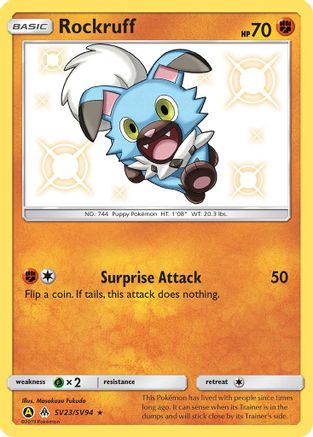 Rockruff (SV23/SV94) [Sun & Moon: Hidden Fates - Shiny Vault]-1