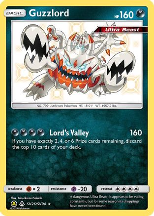 Guzzlord (SV26/SV94) [Sun & Moon: Hidden Fates - Shiny Vault]-1