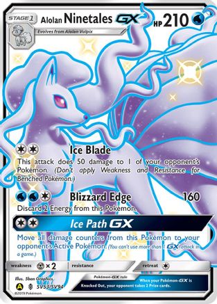 Alolan Ninetales GX (SV53/SV94) [Sun & Moon: Hidden Fates - Shiny Vault]-1