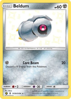 Beldum (SV30/SV94) [Sun & Moon: Hidden Fates - Shiny Vault]-1