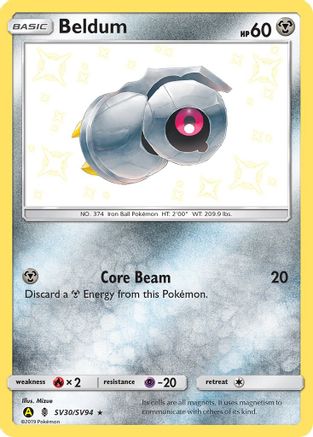 Beldum (SV30/SV94) [Sun & Moon: Hidden Fates - Shiny Vault]-1