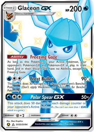 Glaceon GX (SV55/SV94) [Sun & Moon: Hidden Fates - Shiny Vault]-1