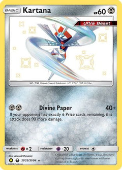 Kartana (SV33/SV94) [Sun & Moon: Hidden Fates - Shiny Vault]-1