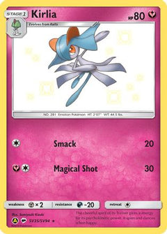 Kirlia (SV35/SV94) [Sun & Moon: Hidden Fates - Shiny Vault]-1