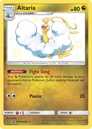 Altaria (SV37/SV94) [Sun & Moon: Hidden Fates - Shiny Vault]-1