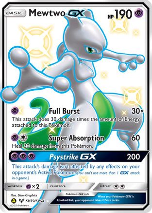 Mewtwo GX (SV59/SV94) [Sun & Moon: Hidden Fates - Shiny Vault]-1