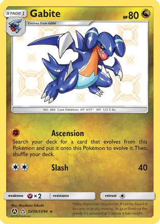 Gabite (SV39/SV94) [Sun & Moon: Hidden Fates - Shiny Vault]-1