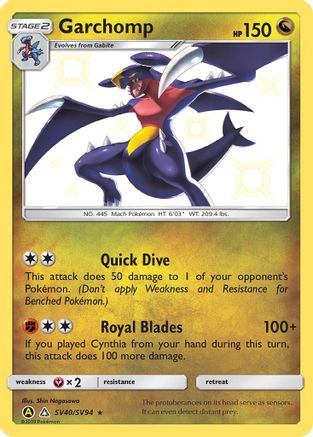 Garchomp (SV40/SV94) [Sun & Moon: Hidden Fates - Shiny Vault]-1