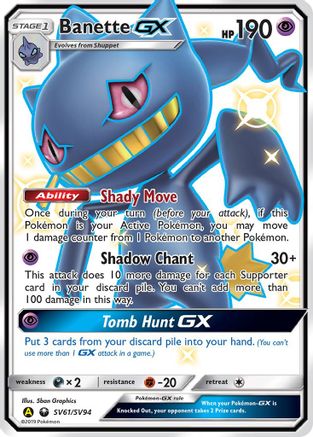 Banette GX (SV61/SV94) [Sun & Moon: Hidden Fates - Shiny Vault]-1