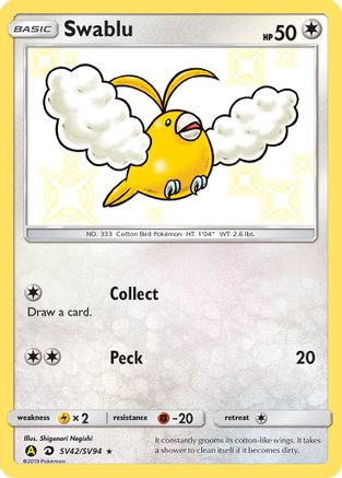 Swablu (SV42/SV94) [Sun & Moon: Hidden Fates - Shiny Vault]-1