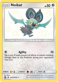 Noibat (SV43/SV94) [Sun & Moon: Hidden Fates - Shiny Vault]-1
