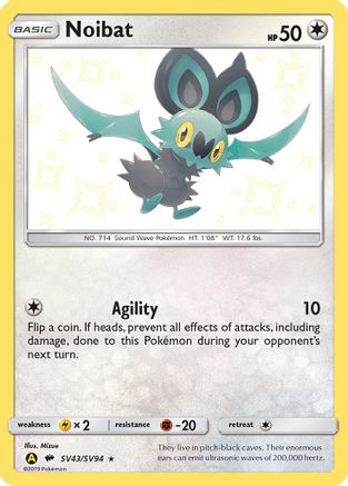 Noibat (SV43/SV94) [Sun & Moon: Hidden Fates - Shiny Vault]-1
