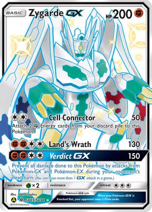 Zygarde GX (SV65/SV94) [Sun & Moon: Hidden Fates - Shiny Vault]-1