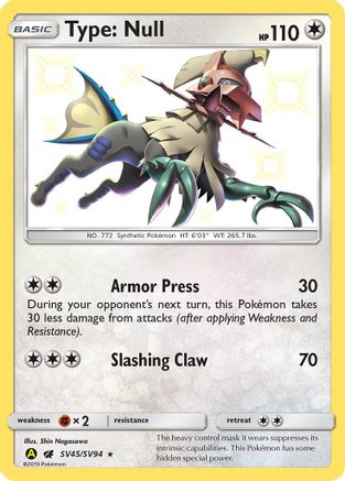 Type: Null (SV45/SV94) [Sun & Moon: Hidden Fates - Shiny Vault]-1