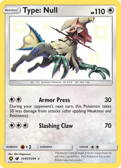 Type: Null (SV45/SV94) [Sun & Moon: Hidden Fates - Shiny Vault]-1
