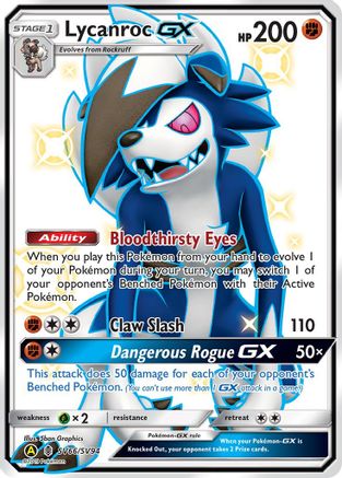 Lycanroc GX (SV66/SV94) [Sun & Moon: Hidden Fates - Shiny Vault]-1