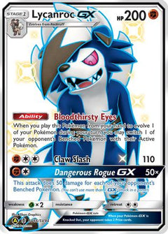 Lycanroc GX (SV66/SV94) [Sun & Moon: Hidden Fates - Shiny Vault]-1