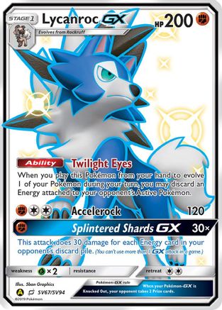 Lycanroc GX (SV67/SV94) [Sun & Moon: Hidden Fates - Shiny Vault]-1