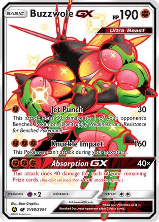 Buzzwole GX (SV68/SV94) [Sun & Moon: Hidden Fates - Shiny Vault]-1