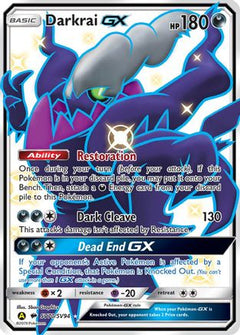 Darkrai GX (SV70/SV94) [Sun & Moon: Hidden Fates - Shiny Vault]-1