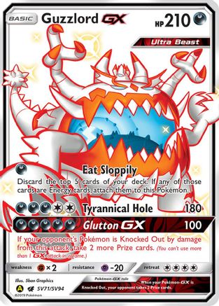 Guzzlord GX (SV71/SV94) [Sun & Moon: Hidden Fates - Shiny Vault]-1