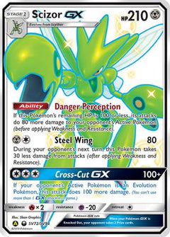 Scizor GX (SV72/SV94) [Sun & Moon: Hidden Fates - Shiny Vault]-1
