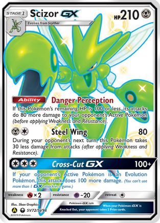 Scizor GX (SV72/SV94) [Sun & Moon: Hidden Fates - Shiny Vault]-1