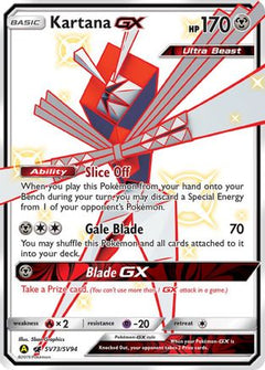 Kartana GX (SV73/SV94) [Sun & Moon: Hidden Fates - Shiny Vault]-1