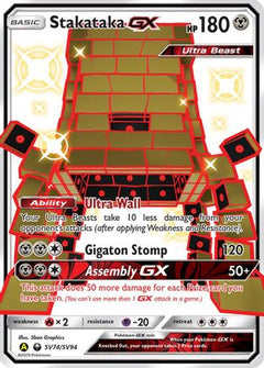 Stakataka GX (SV74/SV94) [Sun & Moon: Hidden Fates - Shiny Vault]-1
