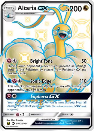 Altaria GX (SV77/SV94) [Sun & Moon: Hidden Fates - Shiny Vault]-1