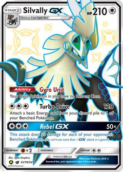 Silvally GX (SV79/SV94) [Sun & Moon: Hidden Fates - Shiny Vault]-1