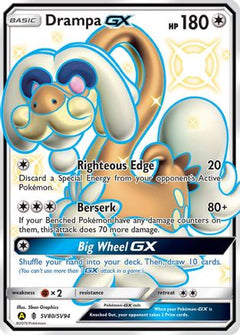 Drampa GX (SV80/SV94) [Sun & Moon: Hidden Fates - Shiny Vault]-1