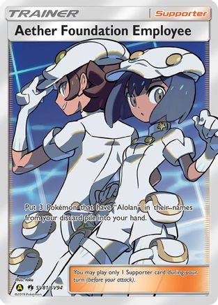 Aether Foundation Employee (SV81/SV94) [Sun & Moon: Hidden Fates - Shiny Vault]-1
