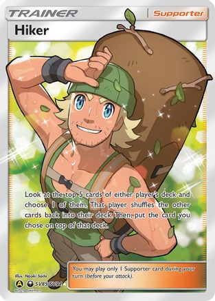 Hiker (SV85/SV94) [Sun & Moon: Hidden Fates - Shiny Vault]-1