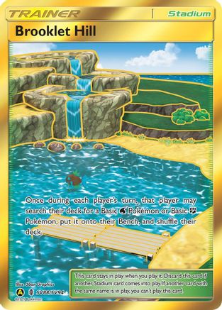 Brooklet Hill (SV88/SV94) [Sun & Moon: Hidden Fates - Shiny Vault]-1