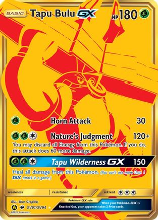 Tapu Bulu GX (SV91/SV94) [Sun & Moon: Hidden Fates - Shiny Vault]-1