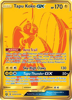 Tapu Koko GX (SV93/SV94) [Sun & Moon: Hidden Fates - Shiny Vault]-1