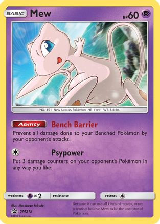 Mew (SM215) [Sun & Moon: Black Star Promos]-1