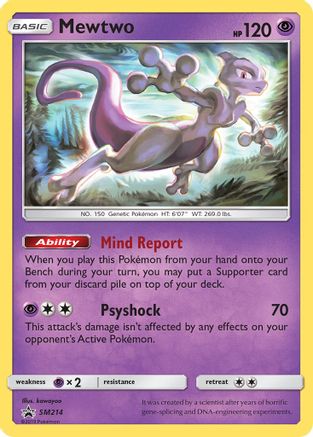 Mewtwo (SM214) [Sun & Moon: Black Star Promos]-1