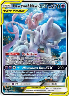 Mewtwo & Mew GX (SM191) [Sun & Moon: Black Star Promos]-1