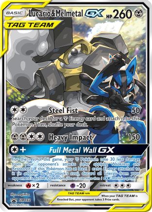 Lucario & Melmetal GX (SM192) [Sun & Moon: Black Star Promos]-1