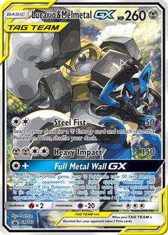 Lucario & Melmetal GX (SM192) [Sun & Moon: Black Star Promos]-1