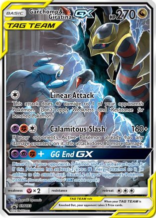 Garchomp & Giratina GX (SM193) [Sun & Moon: Black Star Promos]-1
